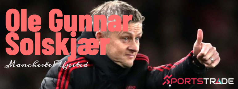 Ole Gunnar Solskjær in Manchester United blog post image