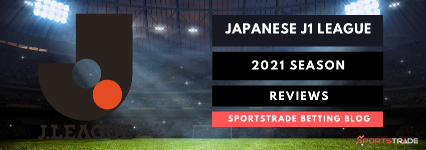 Japanese J1 League 2021 Reviews